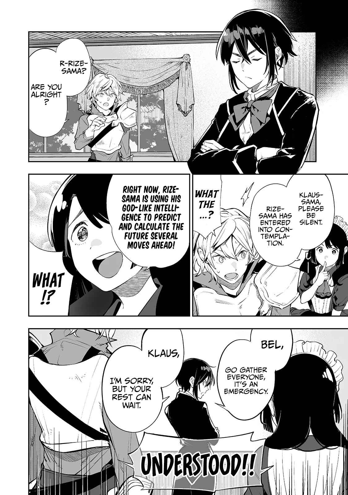 Page 17 Chapter 7 Teihen Ryoushu no Kanchigai Eiyuutan