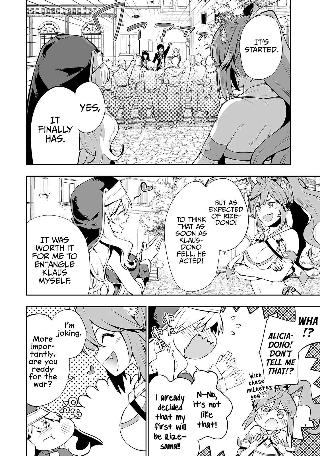 Page 21 Chapter 7 Teihen Ryoushu no Kanchigai Eiyuutan