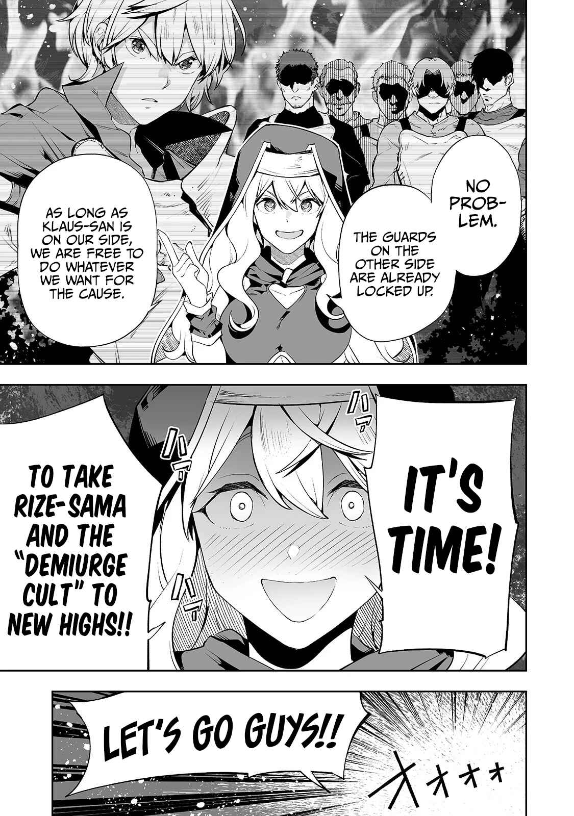 Page 22 Chapter 7 Teihen Ryoushu no Kanchigai Eiyuutan