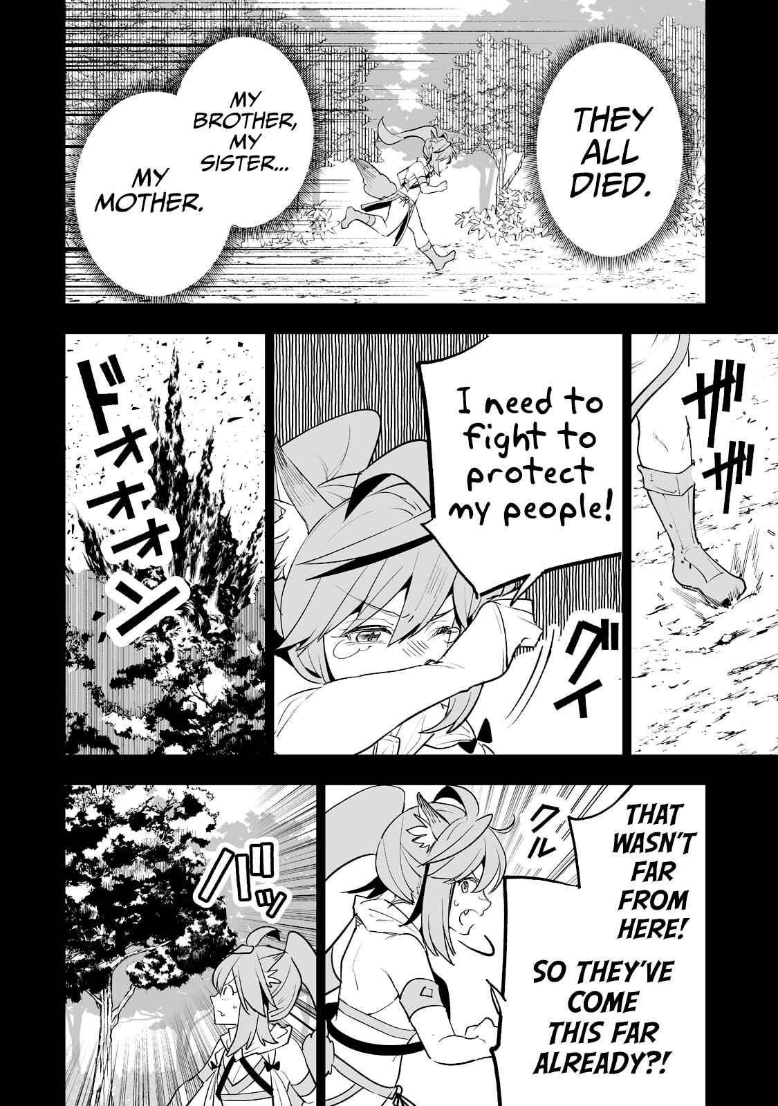 Page 17 Chapter 29 Teihen Ryoushu no Kanchigai Eiyuutan