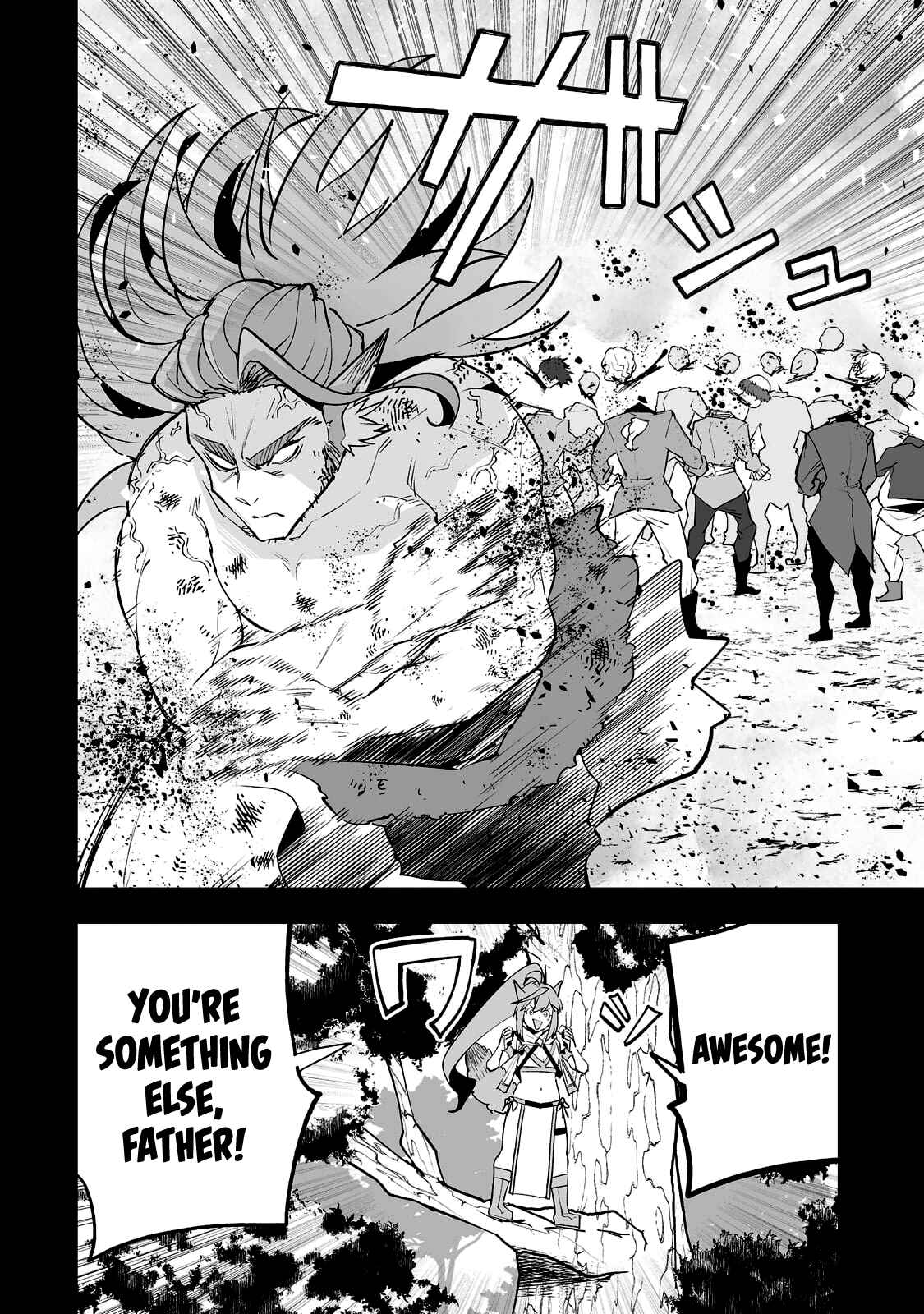 Page 21 Chapter 29 Teihen Ryoushu no Kanchigai Eiyuutan