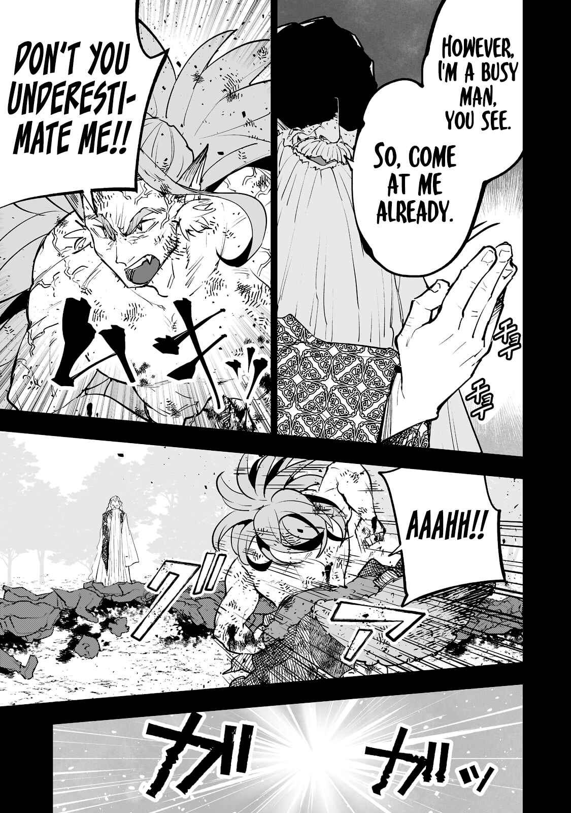 Page 24 Chapter 29 Teihen Ryoushu no Kanchigai Eiyuutan