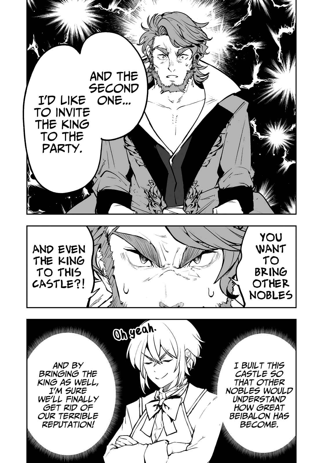Page 7 Chapter 29 Teihen Ryoushu no Kanchigai Eiyuutan