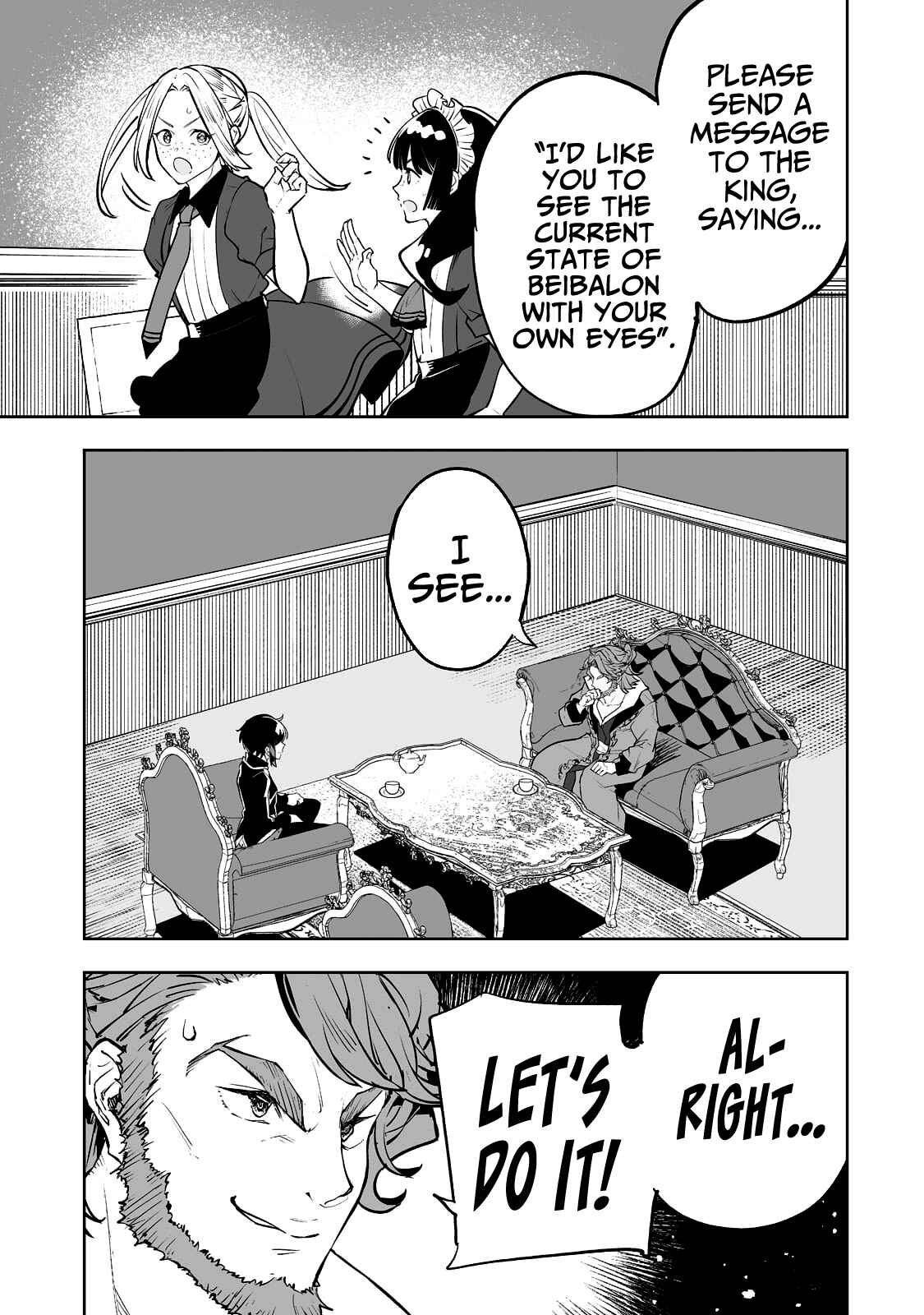 Page 8 Chapter 29 Teihen Ryoushu no Kanchigai Eiyuutan
