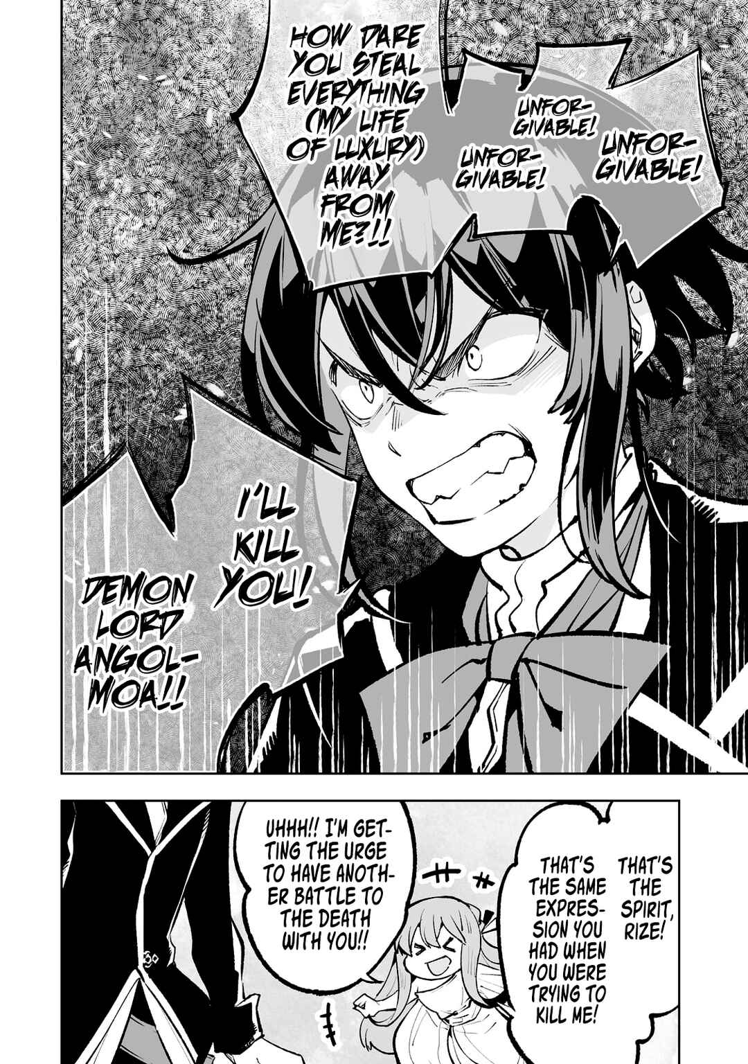 Page 15 Chapter 51 Teihen Ryoushu no Kanchigai Eiyuutan