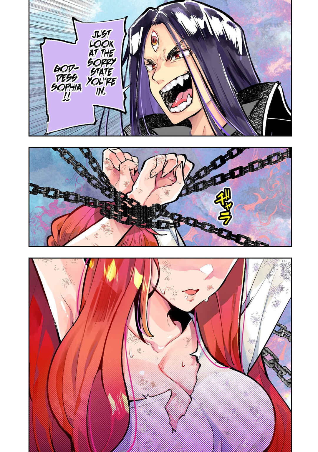 Page 2 Chapter 51 Teihen Ryoushu no Kanchigai Eiyuutan