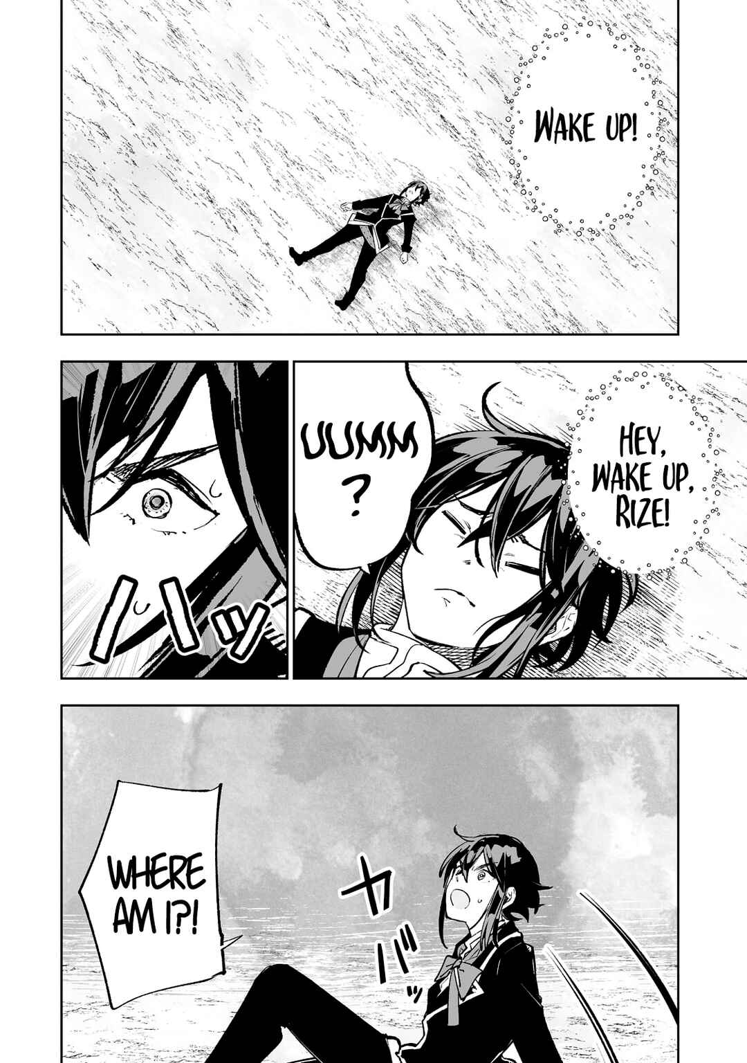 Page 5 Chapter 51 Teihen Ryoushu no Kanchigai Eiyuutan
