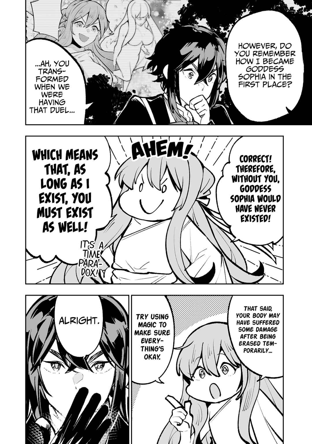 Page 7 Chapter 51 Teihen Ryoushu no Kanchigai Eiyuutan