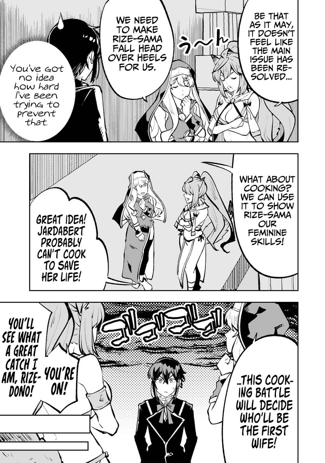 Page 10 Chapter 47 Teihen Ryoushu no Kanchigai Eiyuutan