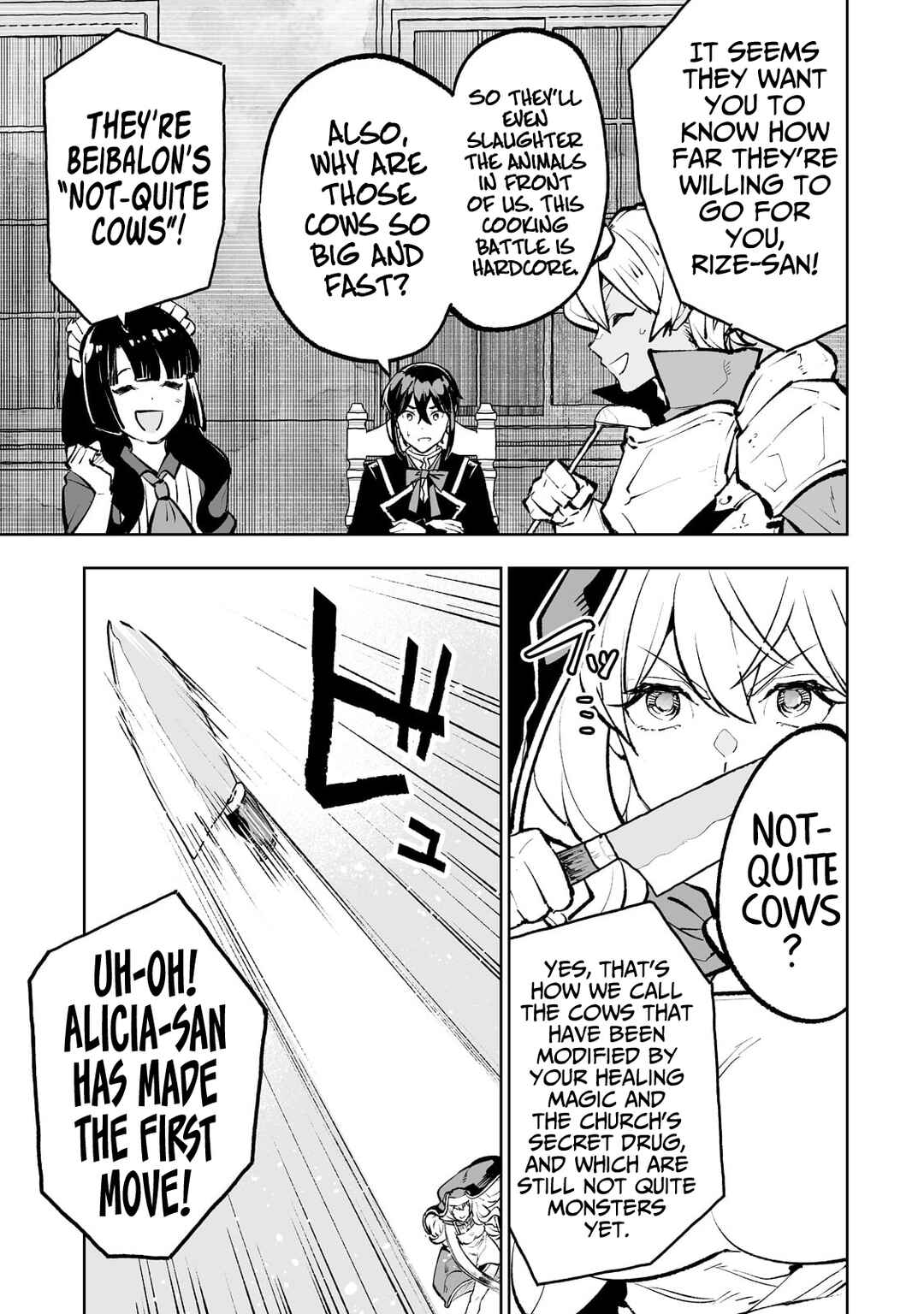 Page 14 Chapter 47 Teihen Ryoushu no Kanchigai Eiyuutan