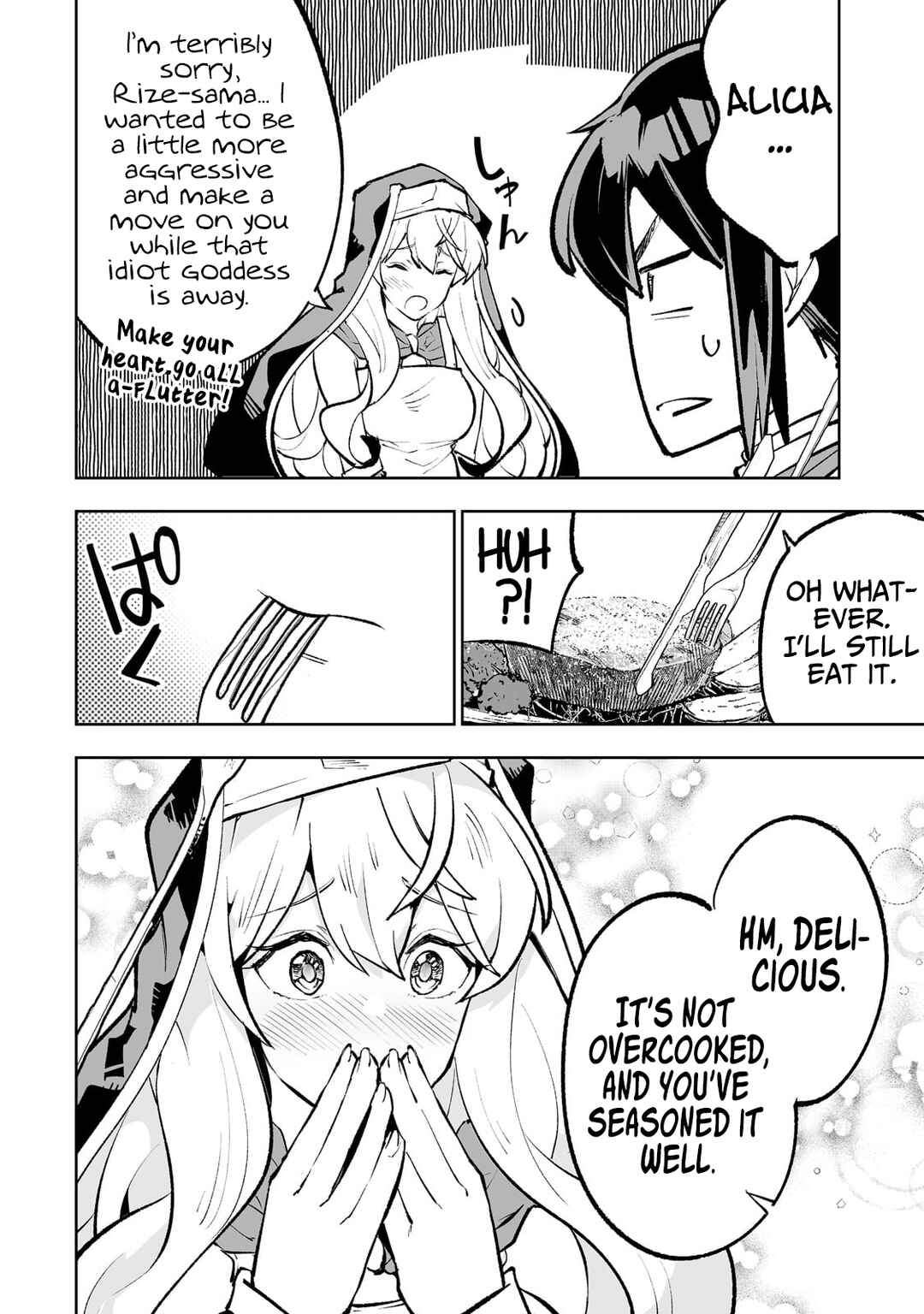 Page 21 Chapter 47 Teihen Ryoushu no Kanchigai Eiyuutan