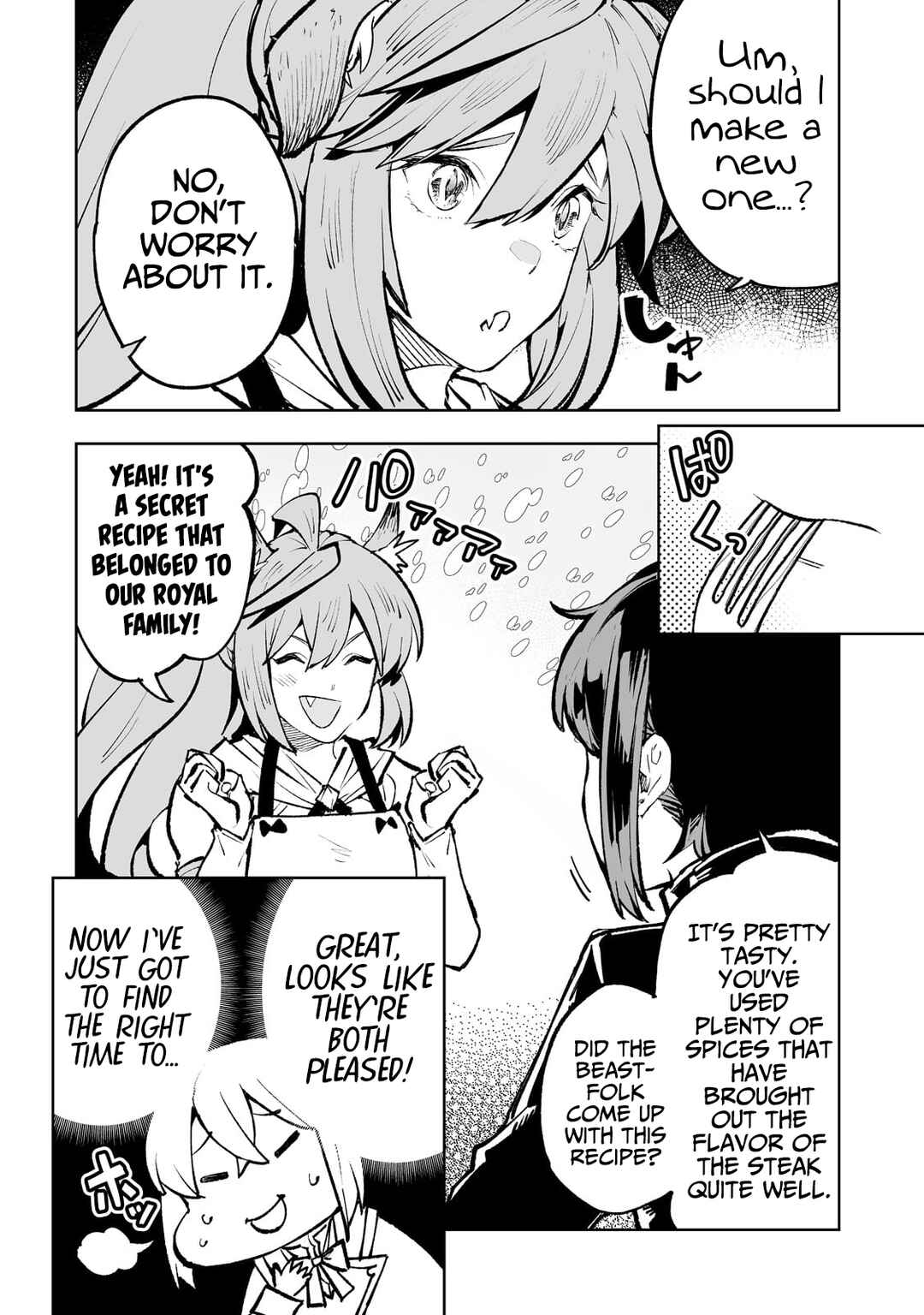 Page 23 Chapter 47 Teihen Ryoushu no Kanchigai Eiyuutan