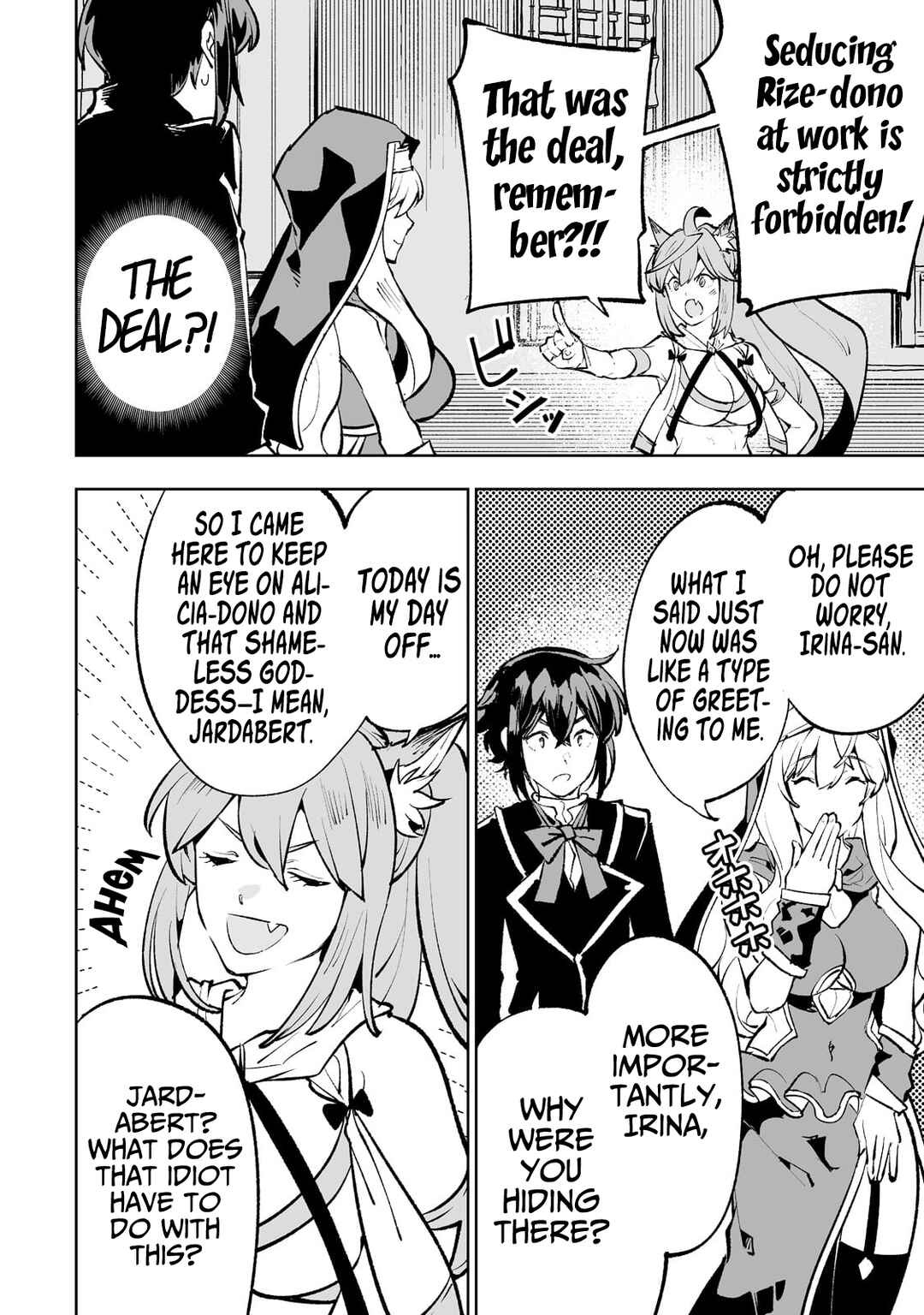 Page 7 Chapter 47 Teihen Ryoushu no Kanchigai Eiyuutan