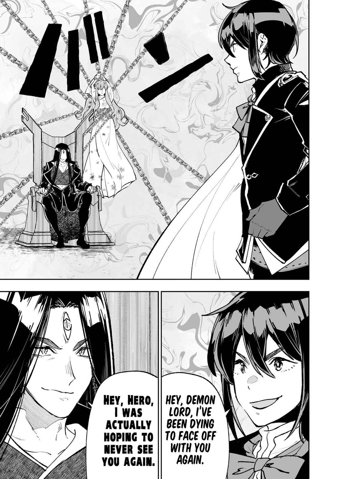 Page 20 Chapter 69 Teihen Ryoushu no Kanchigai Eiyuutan