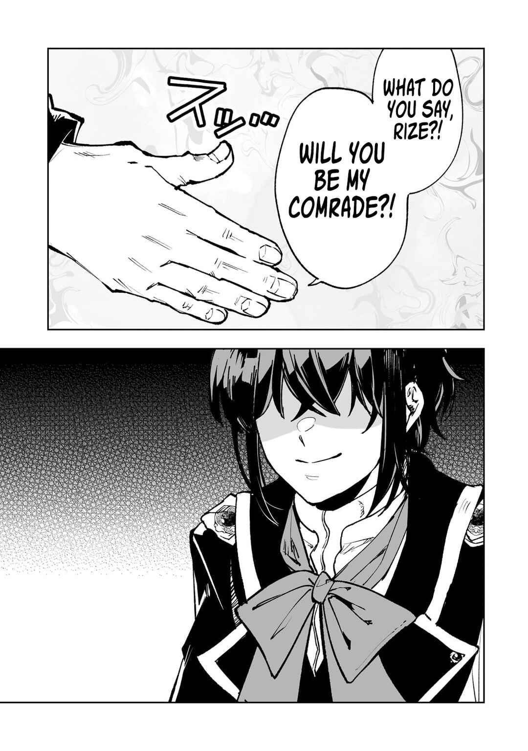 Page 26 Chapter 69 Teihen Ryoushu no Kanchigai Eiyuutan