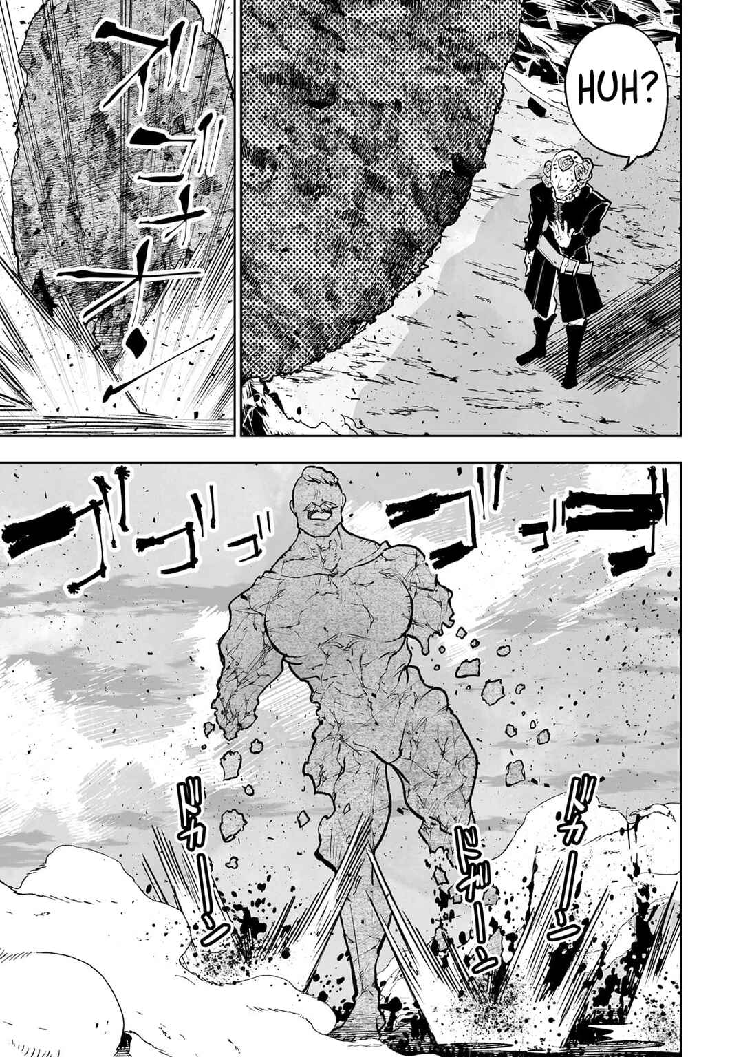 Page 4 Chapter 69 Teihen Ryoushu no Kanchigai Eiyuutan