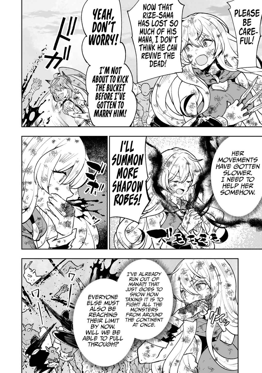 Page 9 Chapter 69 Teihen Ryoushu no Kanchigai Eiyuutan