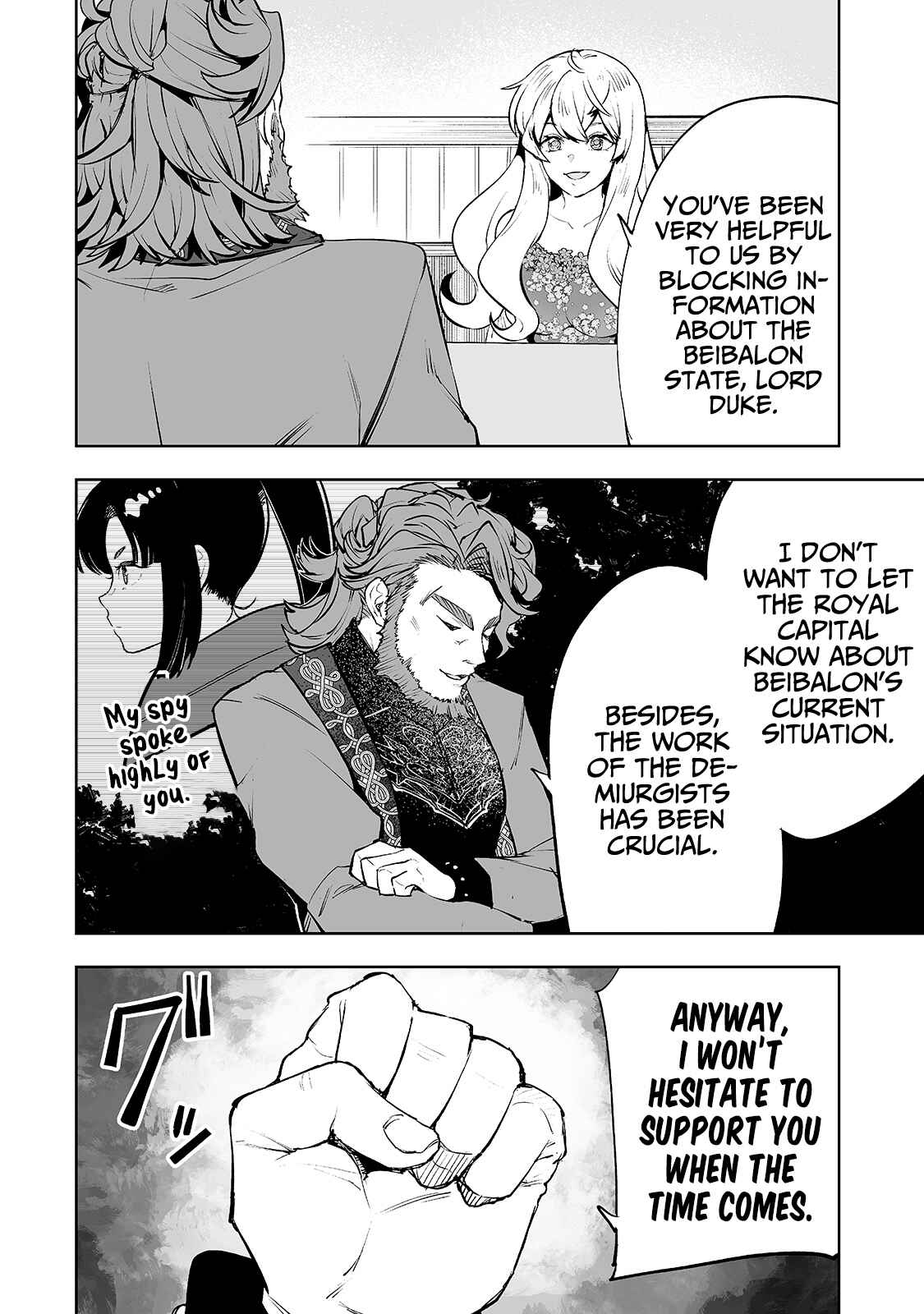 Page 19 Chapter 19 Teihen Ryoushu no Kanchigai Eiyuutan