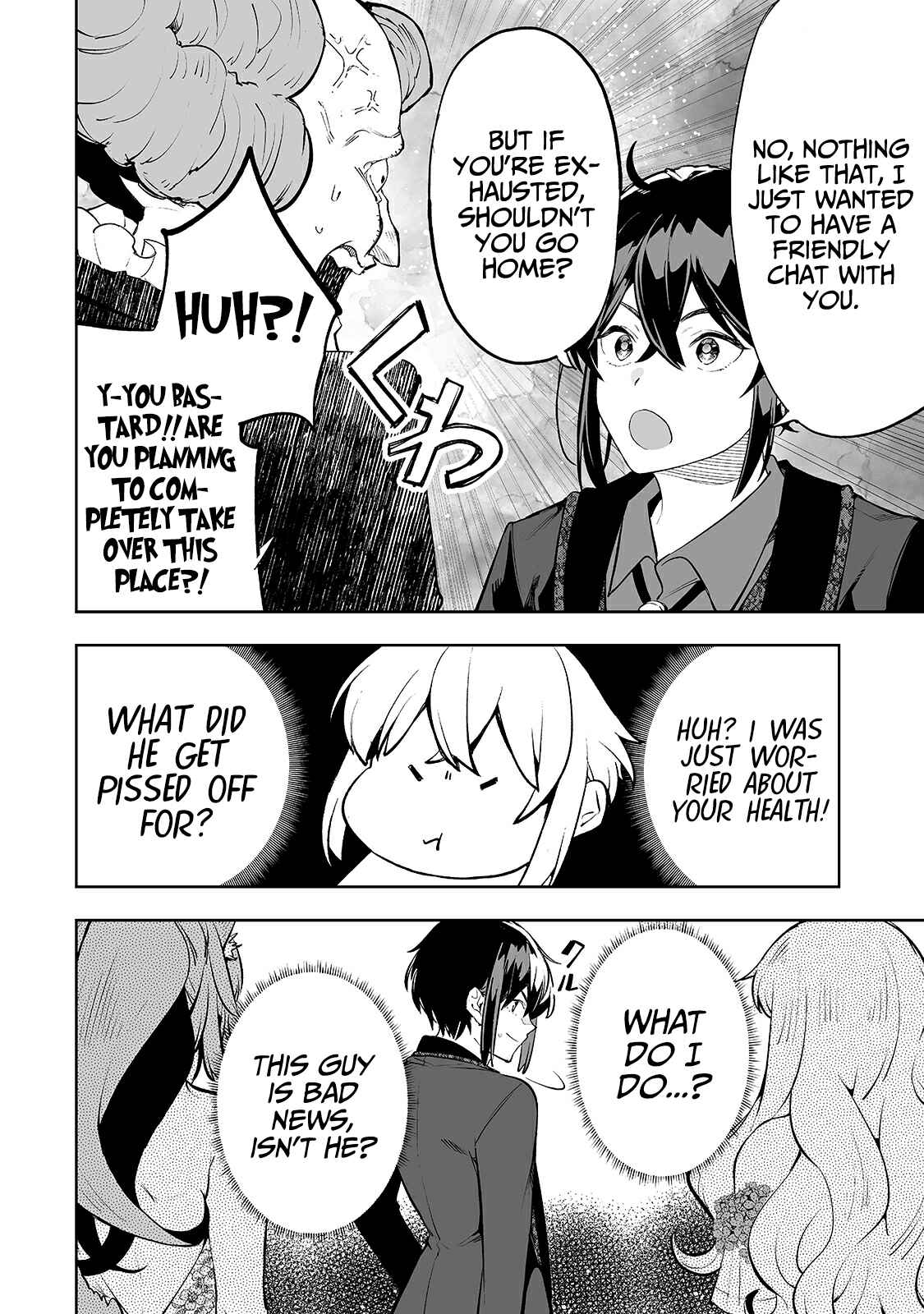 Page 5 Chapter 19 Teihen Ryoushu no Kanchigai Eiyuutan