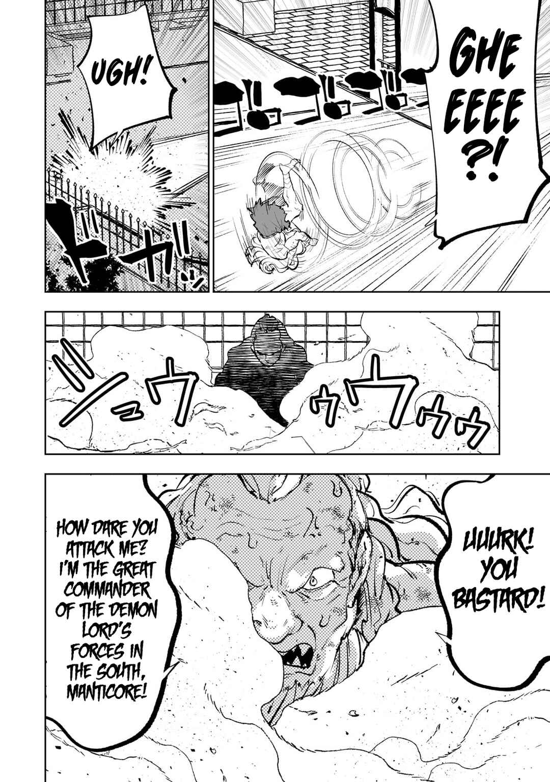 Page 11 Chapter 52 Teihen Ryoushu no Kanchigai Eiyuutan