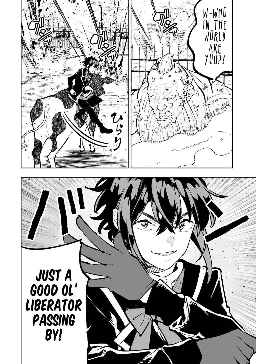 Page 15 Chapter 52 Teihen Ryoushu no Kanchigai Eiyuutan