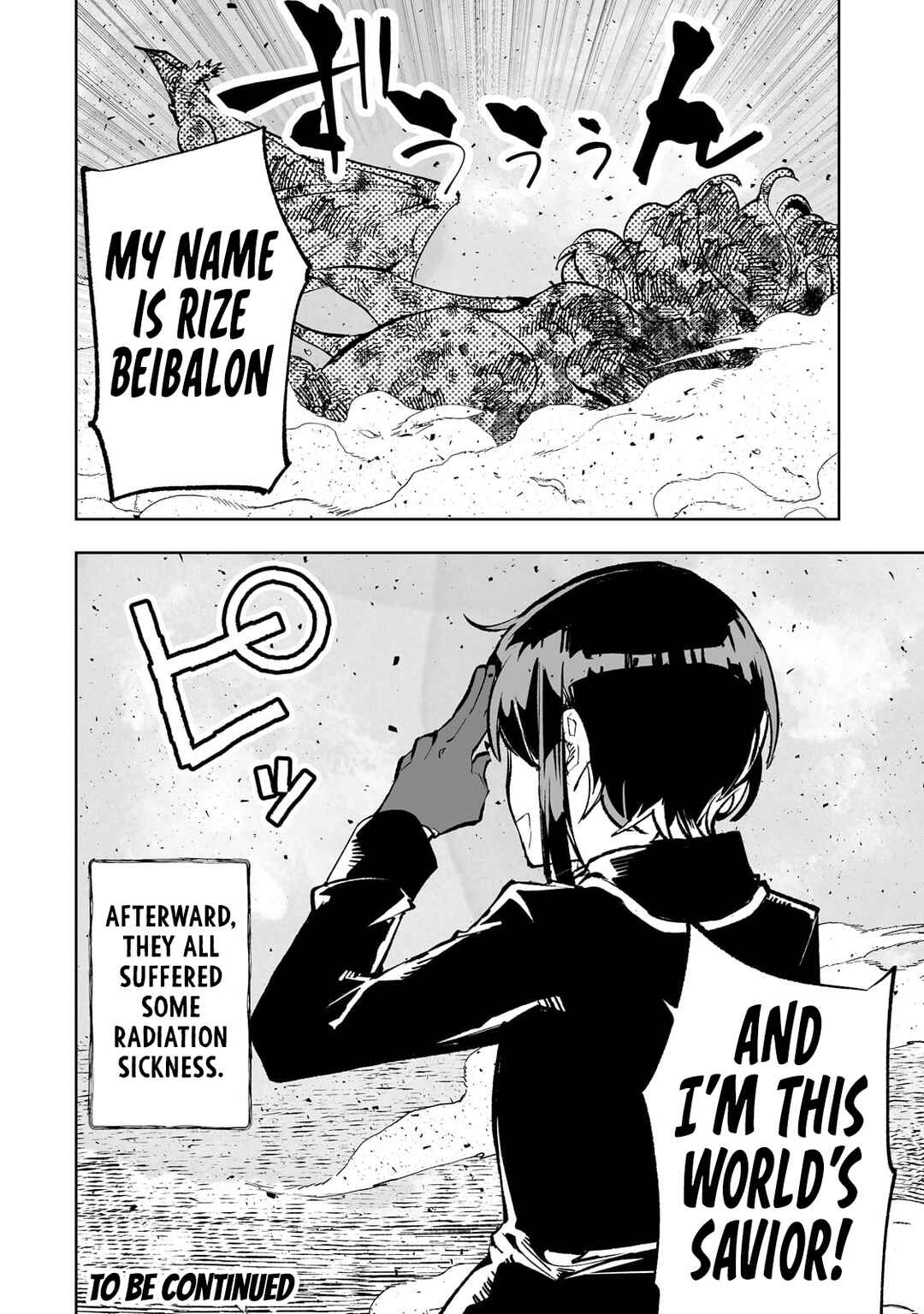 Page 25 Chapter 52 Teihen Ryoushu no Kanchigai Eiyuutan