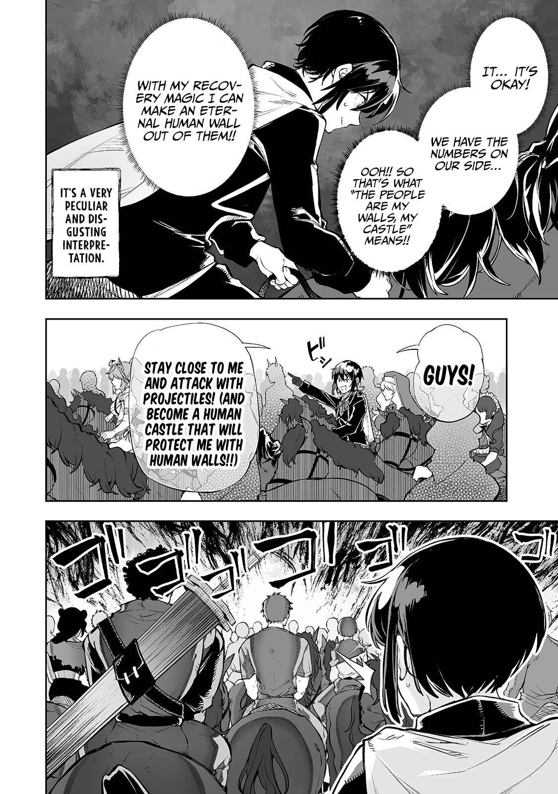 Page 15 Chapter 8 Teihen Ryoushu no Kanchigai Eiyuutan