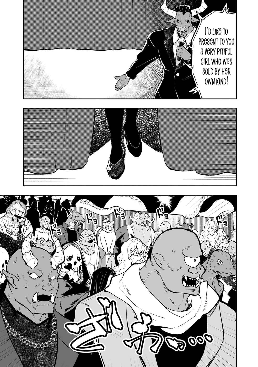 Page 16 Chapter 58 Teihen Ryoushu no Kanchigai Eiyuutan