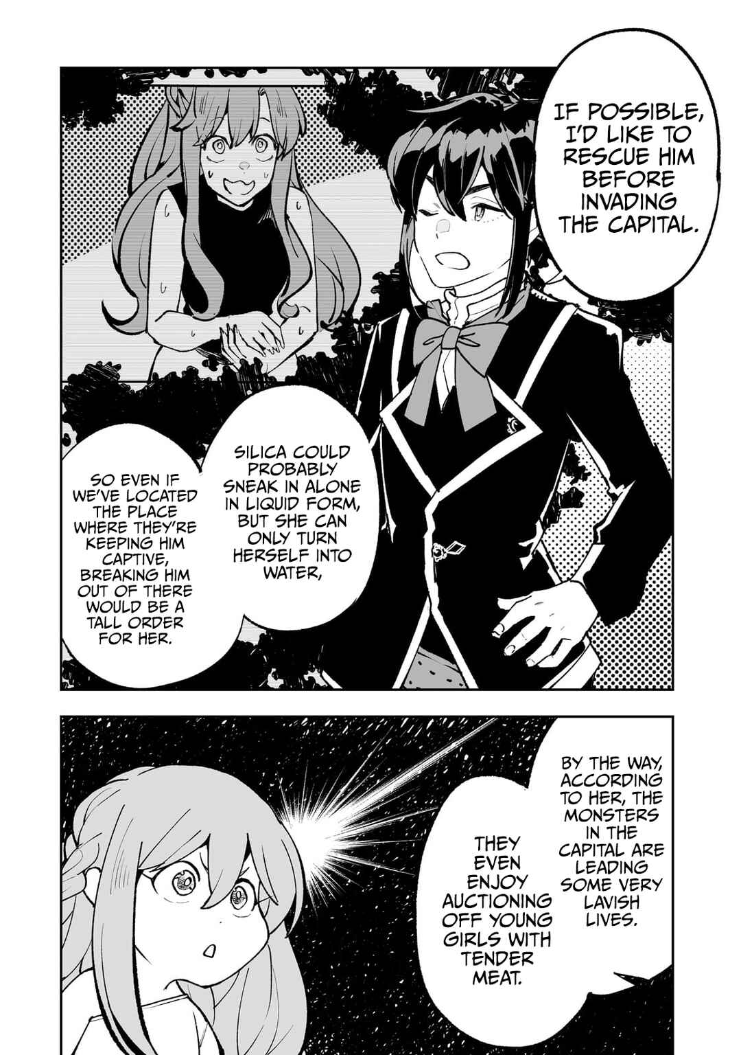 Page 5 Chapter 58 Teihen Ryoushu no Kanchigai Eiyuutan