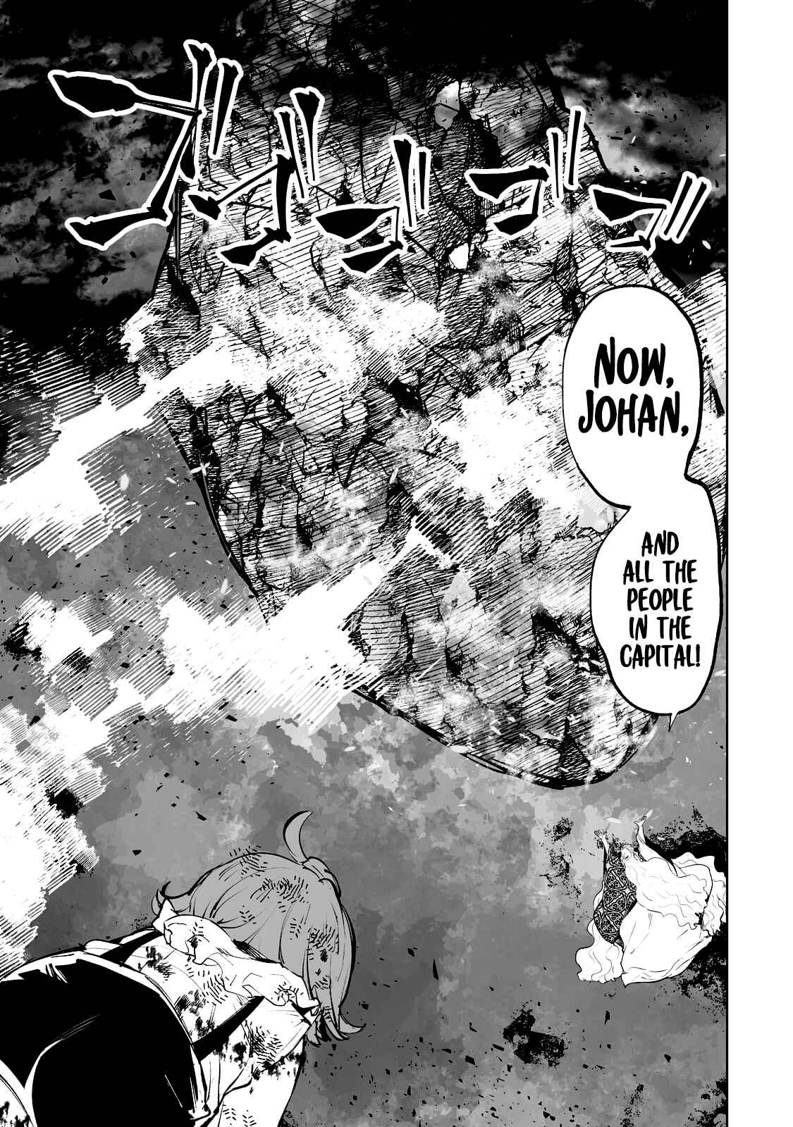 Page 10 Chapter 33 Teihen Ryoushu no Kanchigai Eiyuutan