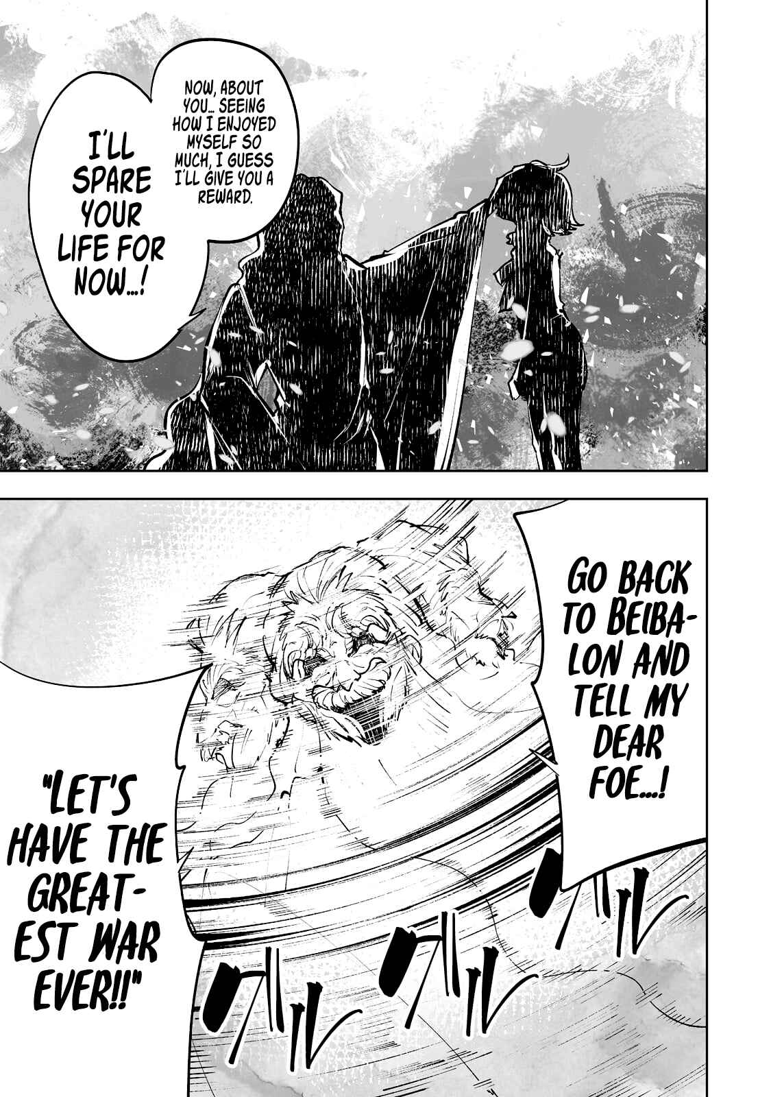 Page 24 Chapter 33 Teihen Ryoushu no Kanchigai Eiyuutan