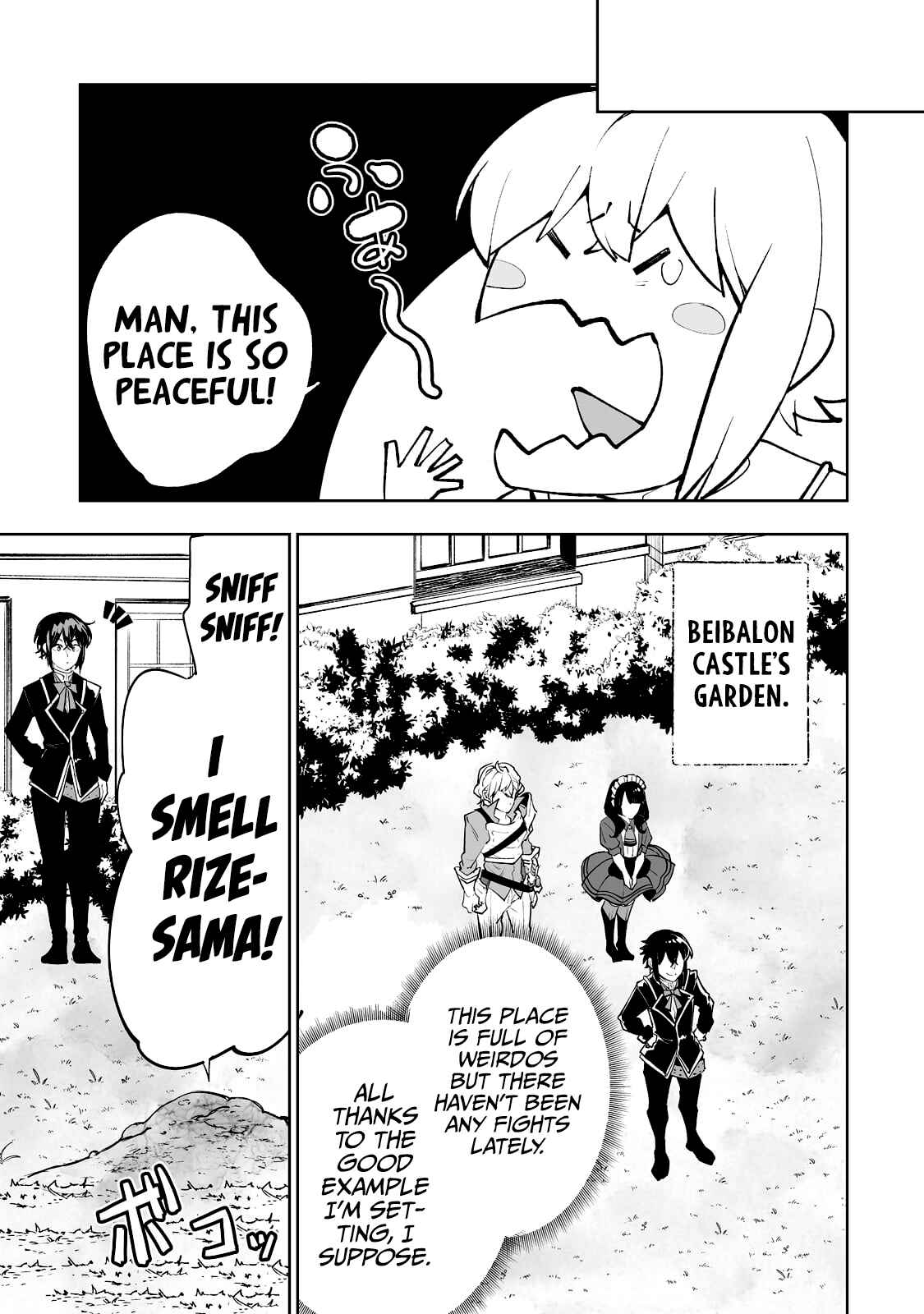 Page 26 Chapter 33 Teihen Ryoushu no Kanchigai Eiyuutan