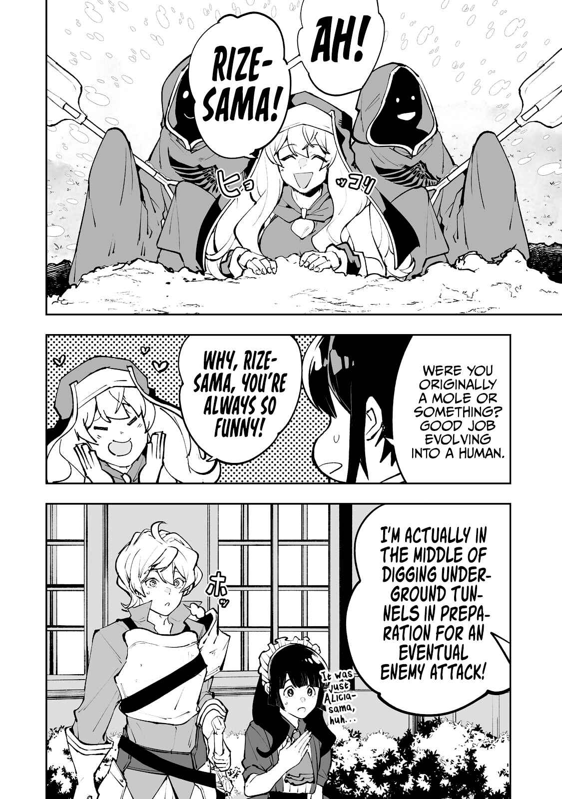 Page 27 Chapter 33 Teihen Ryoushu no Kanchigai Eiyuutan