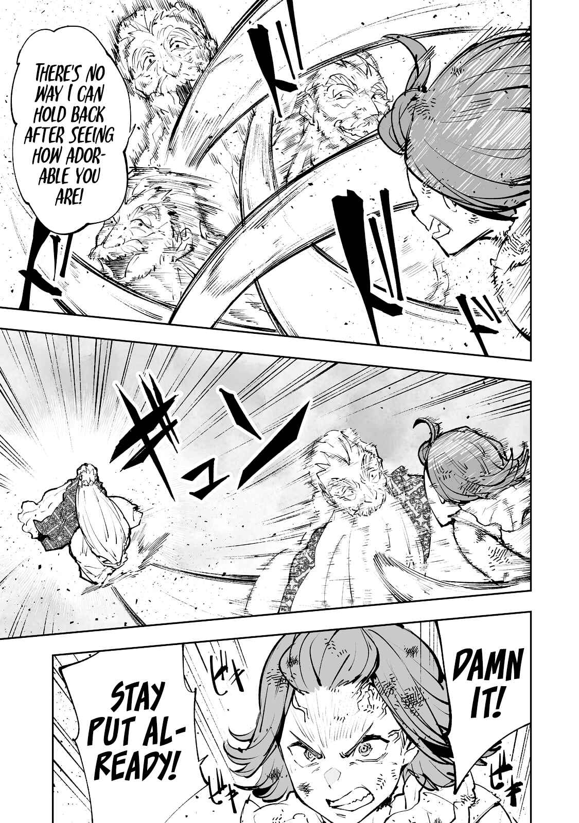 Page 6 Chapter 33 Teihen Ryoushu no Kanchigai Eiyuutan