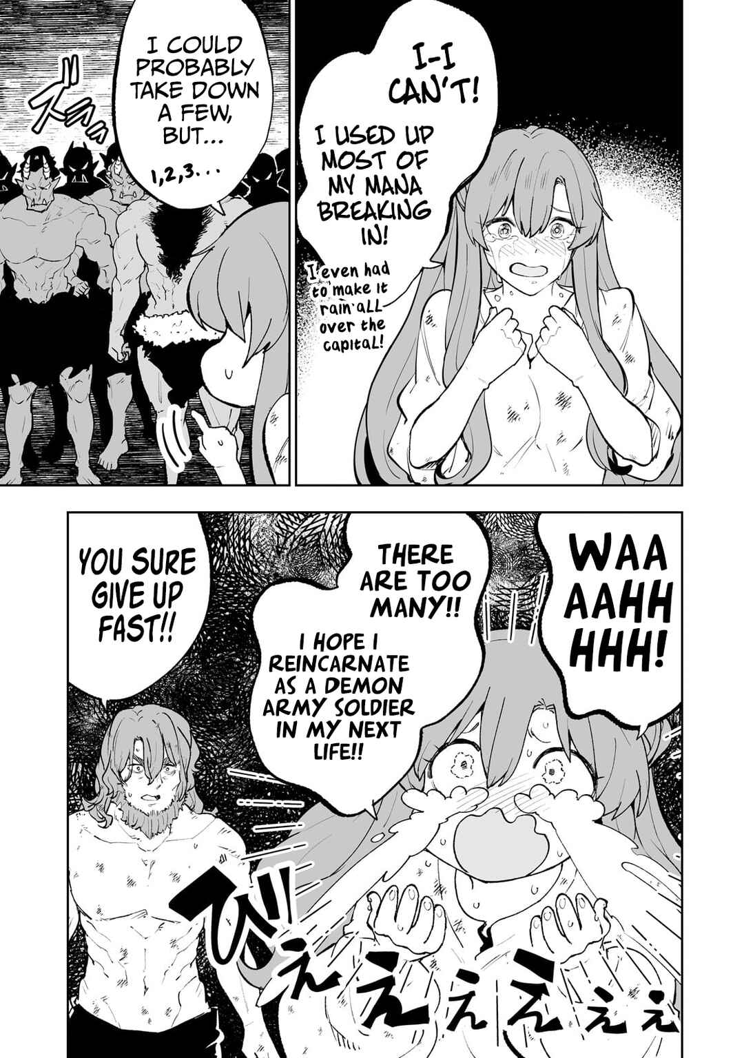 Page 10 Chapter 61 Teihen Ryoushu no Kanchigai Eiyuutan