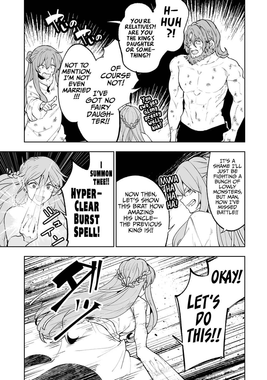 Page 12 Chapter 61 Teihen Ryoushu no Kanchigai Eiyuutan