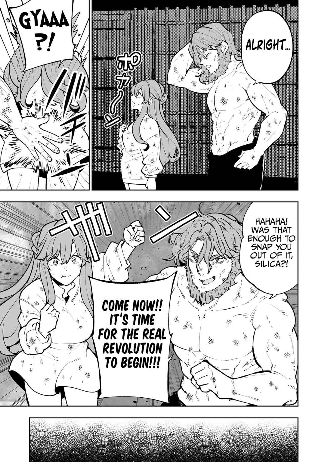 Page 18 Chapter 61 Teihen Ryoushu no Kanchigai Eiyuutan
