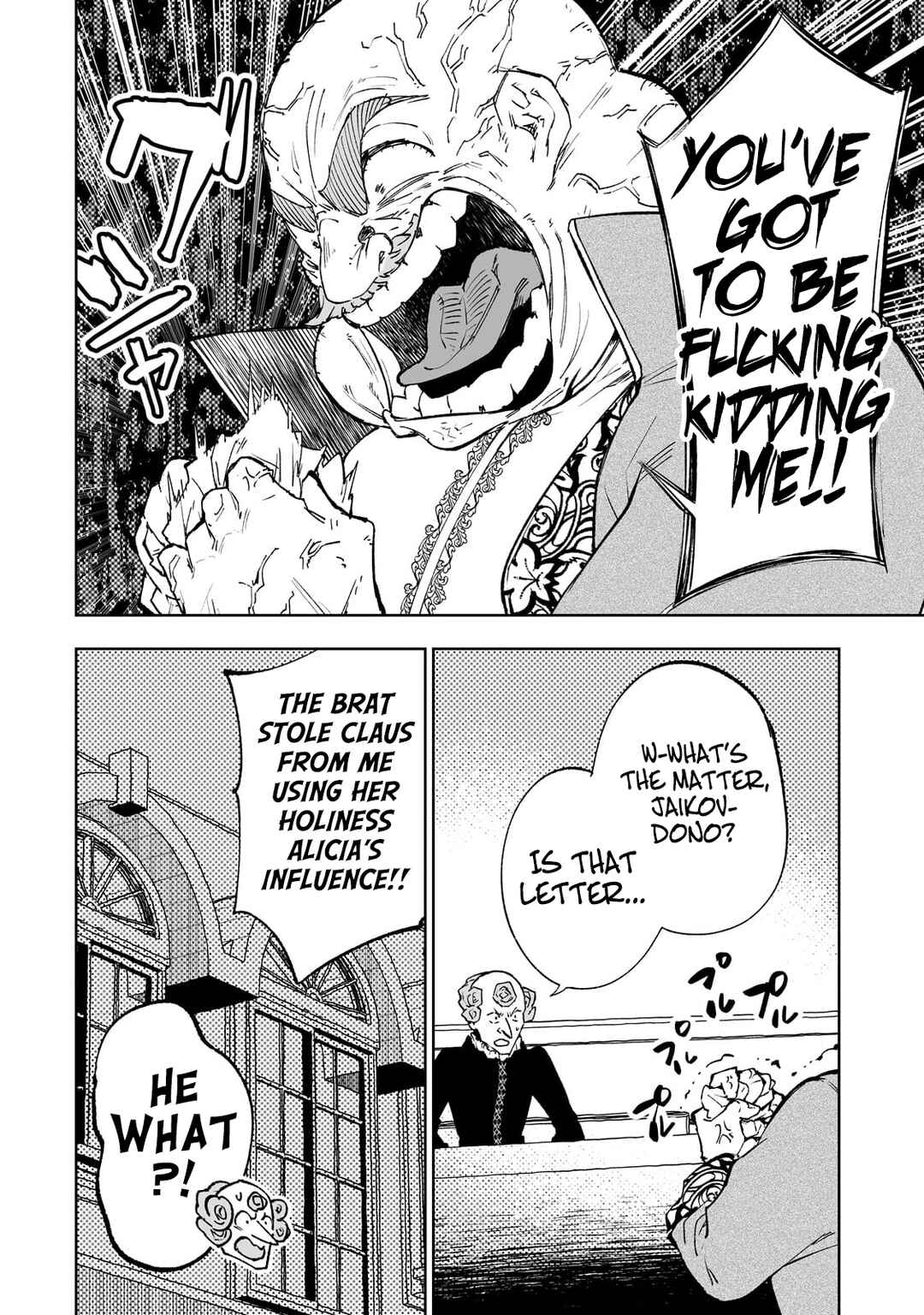 Page 11 Chapter 57 Teihen Ryoushu no Kanchigai Eiyuutan