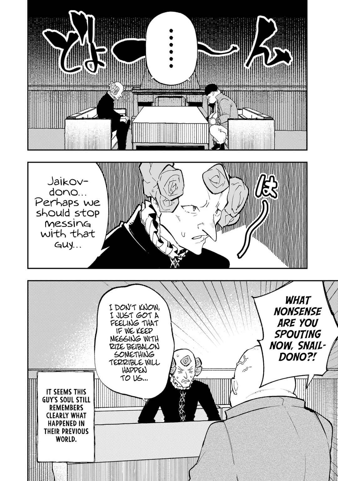 Page 17 Chapter 57 Teihen Ryoushu no Kanchigai Eiyuutan