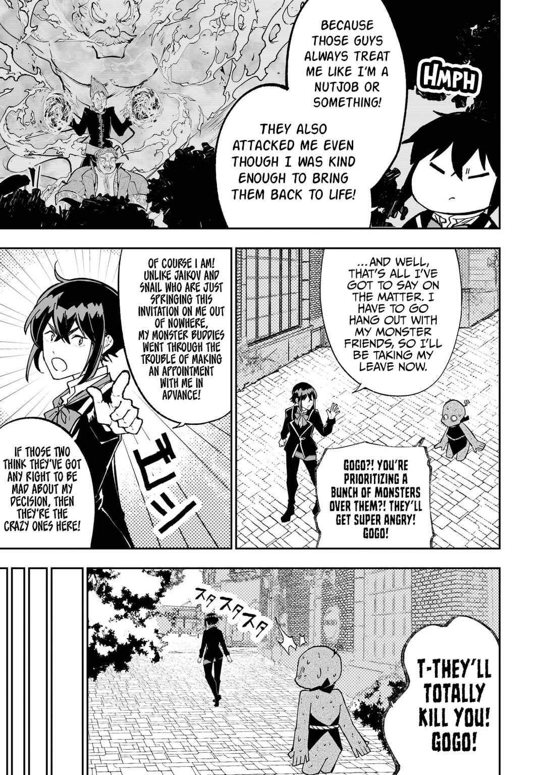 Page 20 Chapter 57 Teihen Ryoushu no Kanchigai Eiyuutan