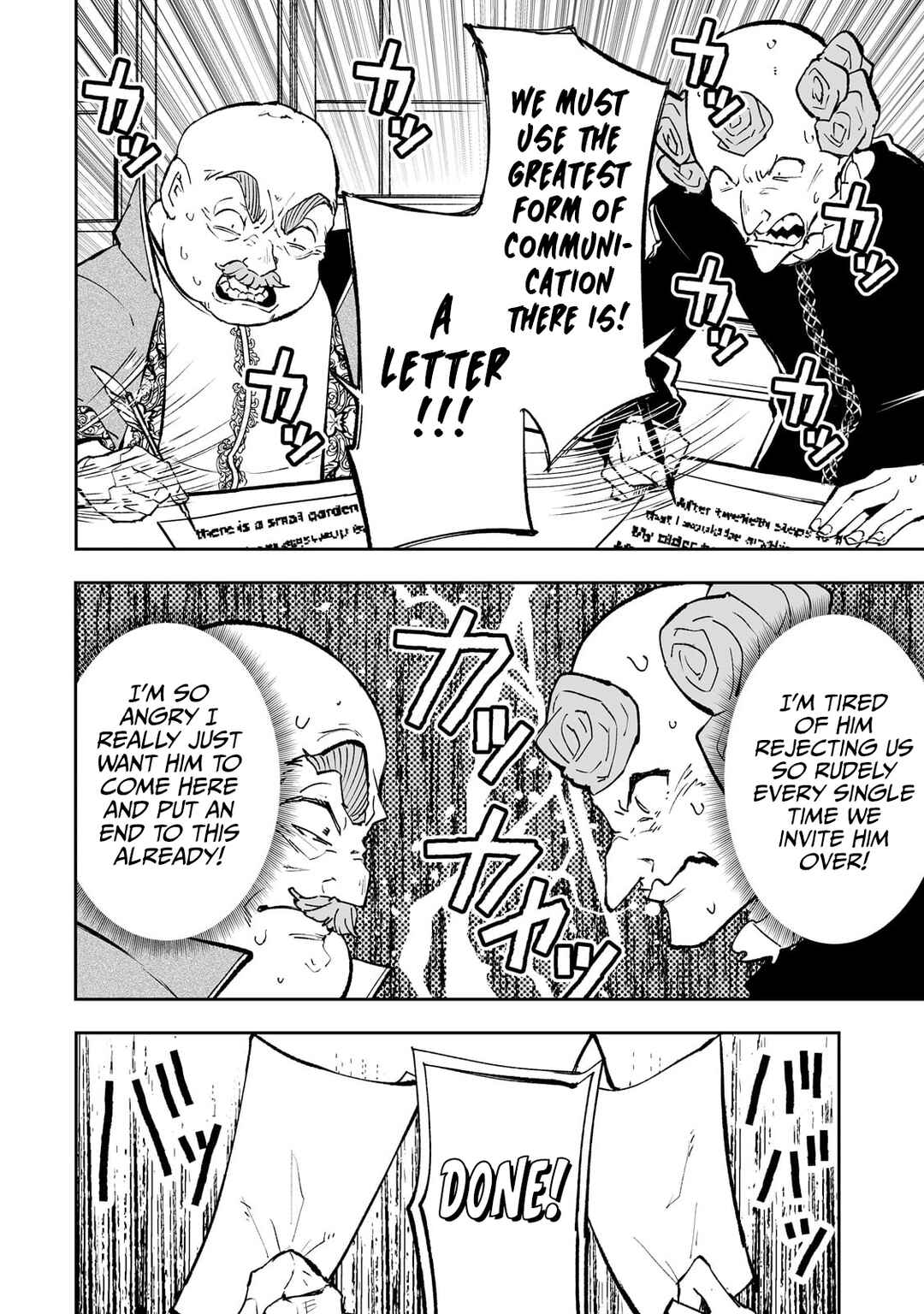 Page 23 Chapter 57 Teihen Ryoushu no Kanchigai Eiyuutan