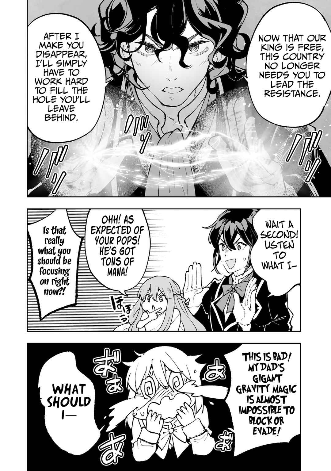 Page 13 Chapter 64 Teihen Ryoushu no Kanchigai Eiyuutan