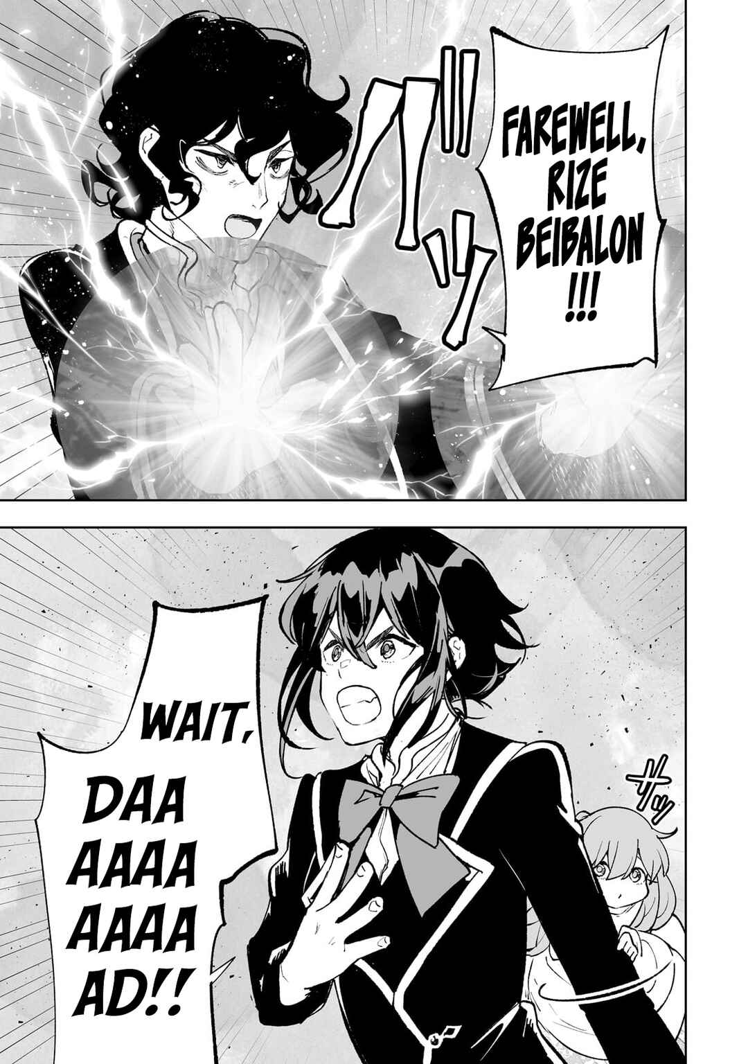 Page 14 Chapter 64 Teihen Ryoushu no Kanchigai Eiyuutan