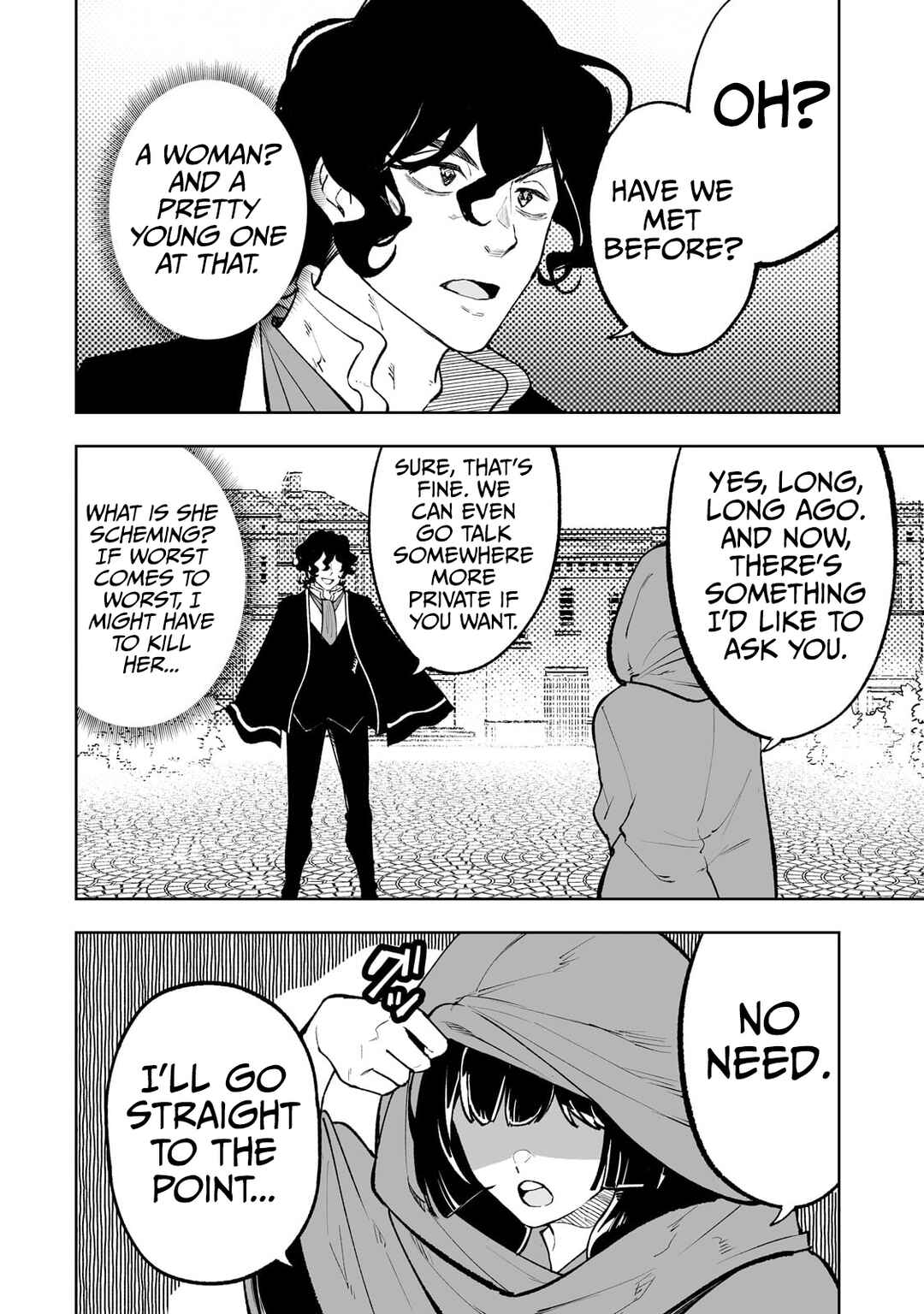 Page 5 Chapter 64 Teihen Ryoushu no Kanchigai Eiyuutan