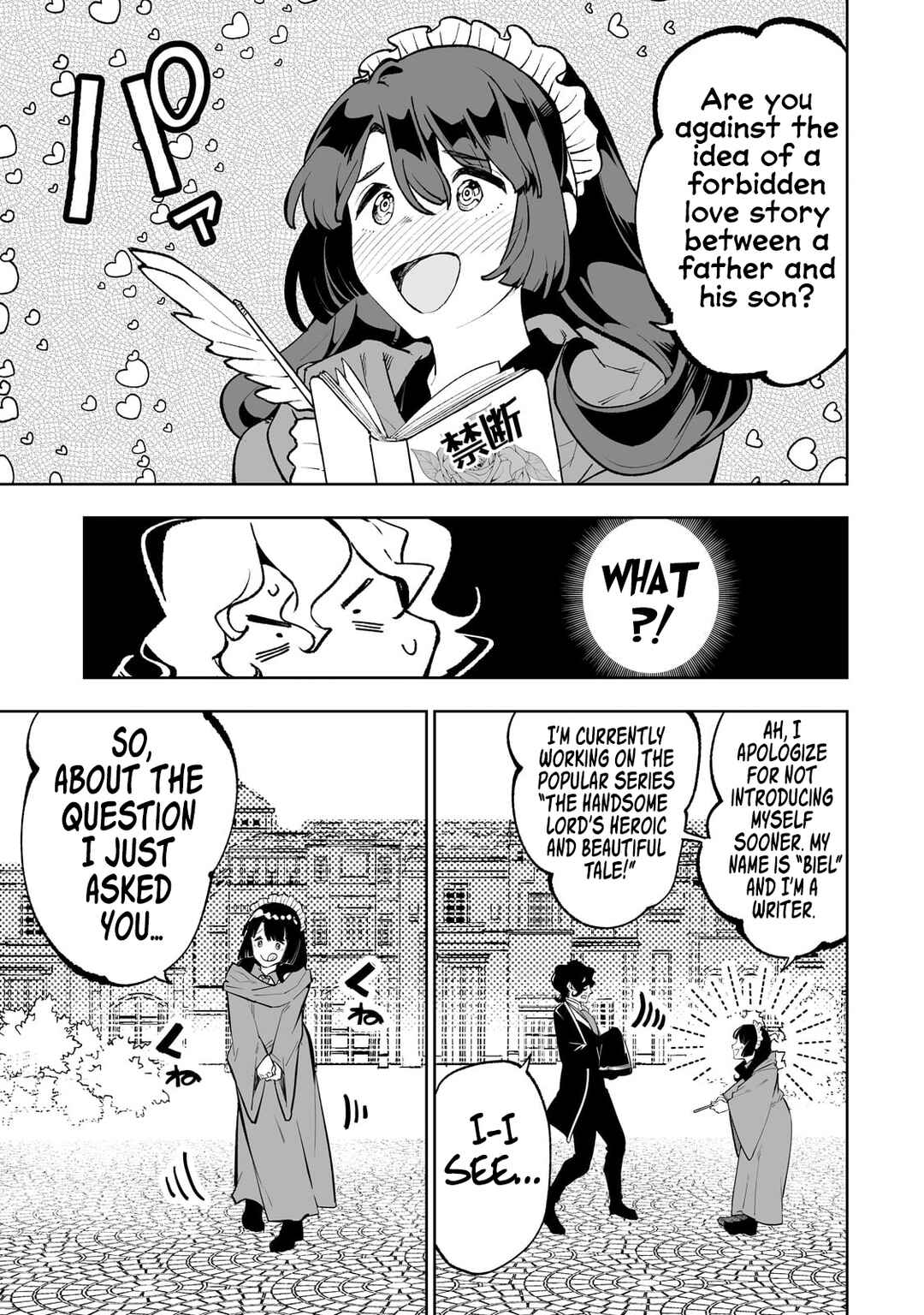Page 6 Chapter 64 Teihen Ryoushu no Kanchigai Eiyuutan