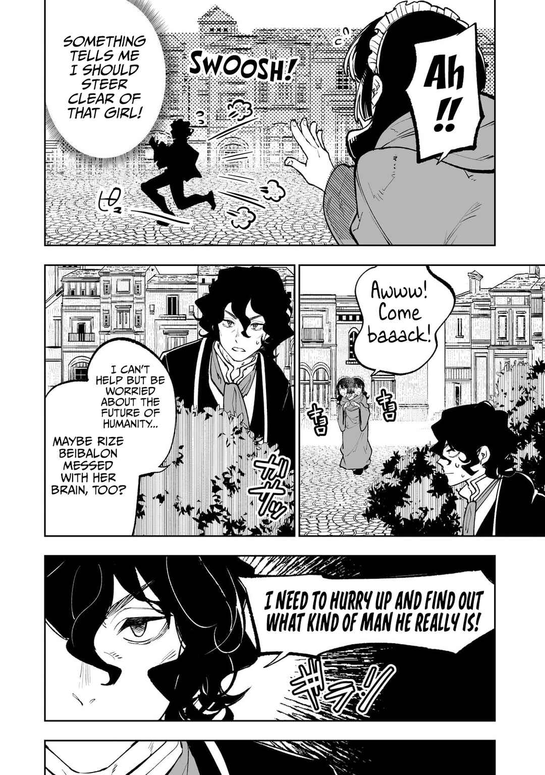 Page 7 Chapter 64 Teihen Ryoushu no Kanchigai Eiyuutan