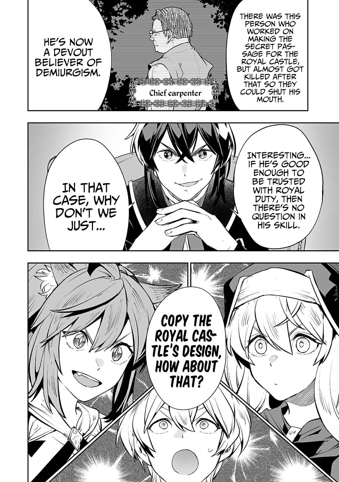 Page 12 Chapter 20 Teihen Ryoushu no Kanchigai Eiyuutan