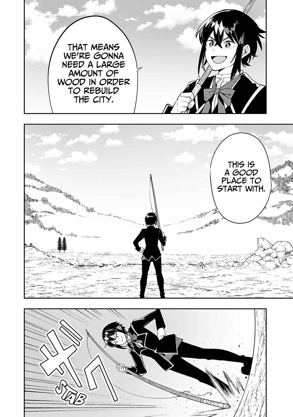 Page 5 Chapter 20 Teihen Ryoushu no Kanchigai Eiyuutan