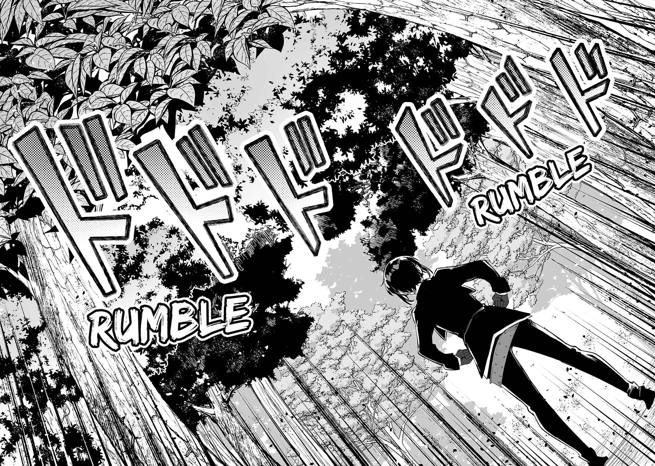 Page 7 Chapter 20 Teihen Ryoushu no Kanchigai Eiyuutan