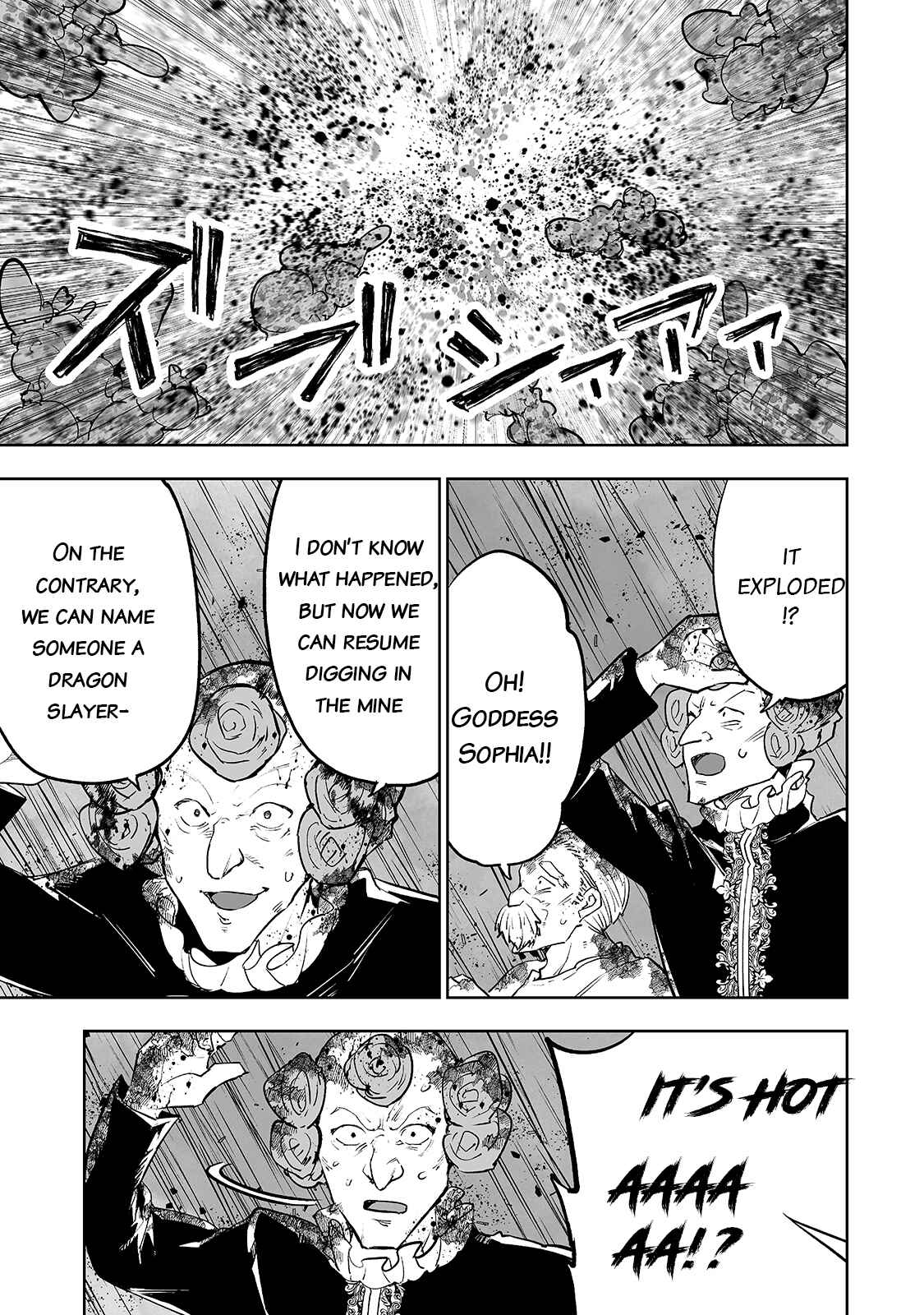 Page 10 Chapter 24 Teihen Ryoushu no Kanchigai Eiyuutan
